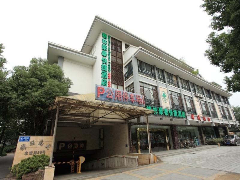 Greentree Inn Yangzhou Slender West Lake South Gate Express Hotel Eksteriør bilde